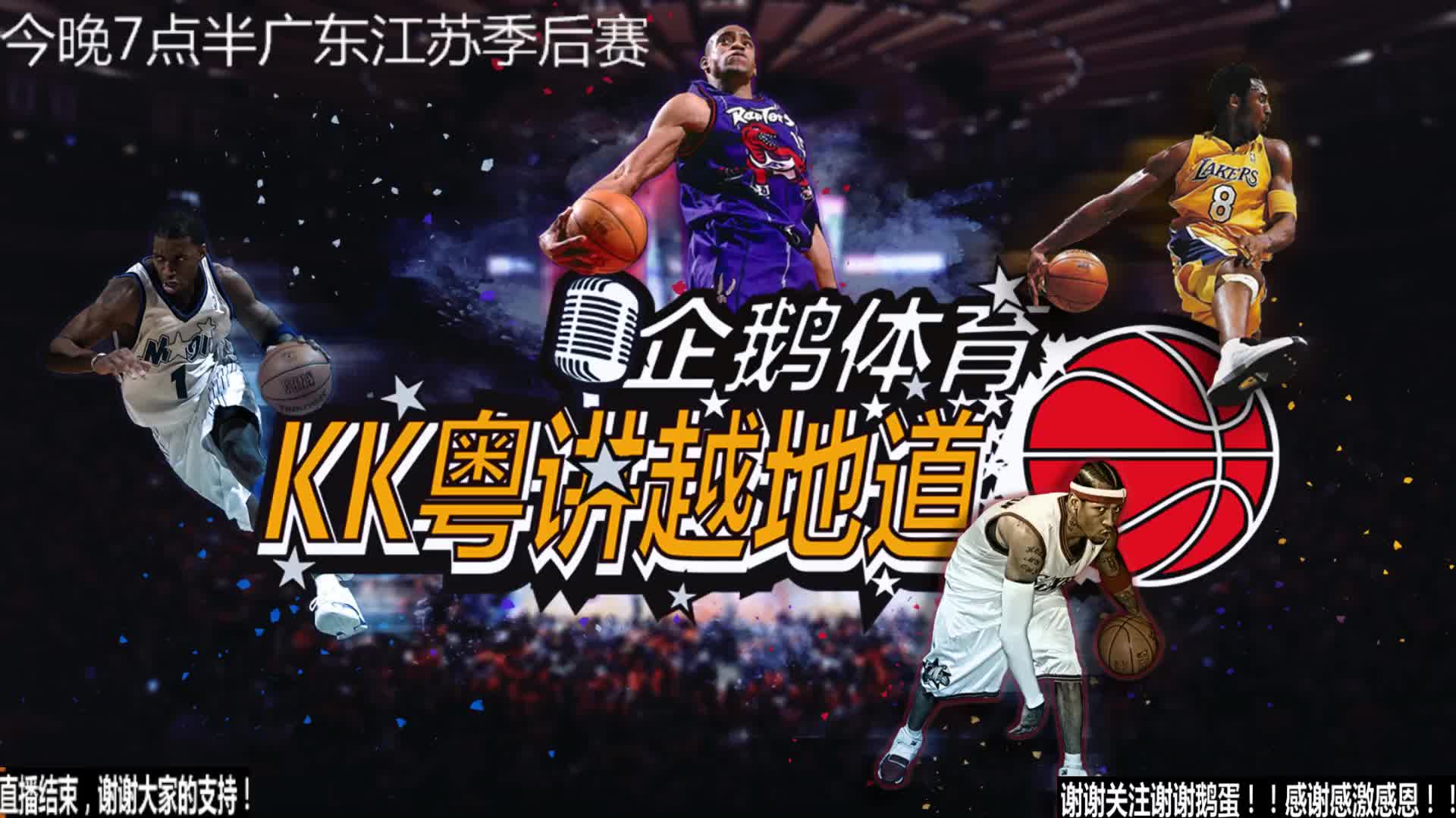 细致