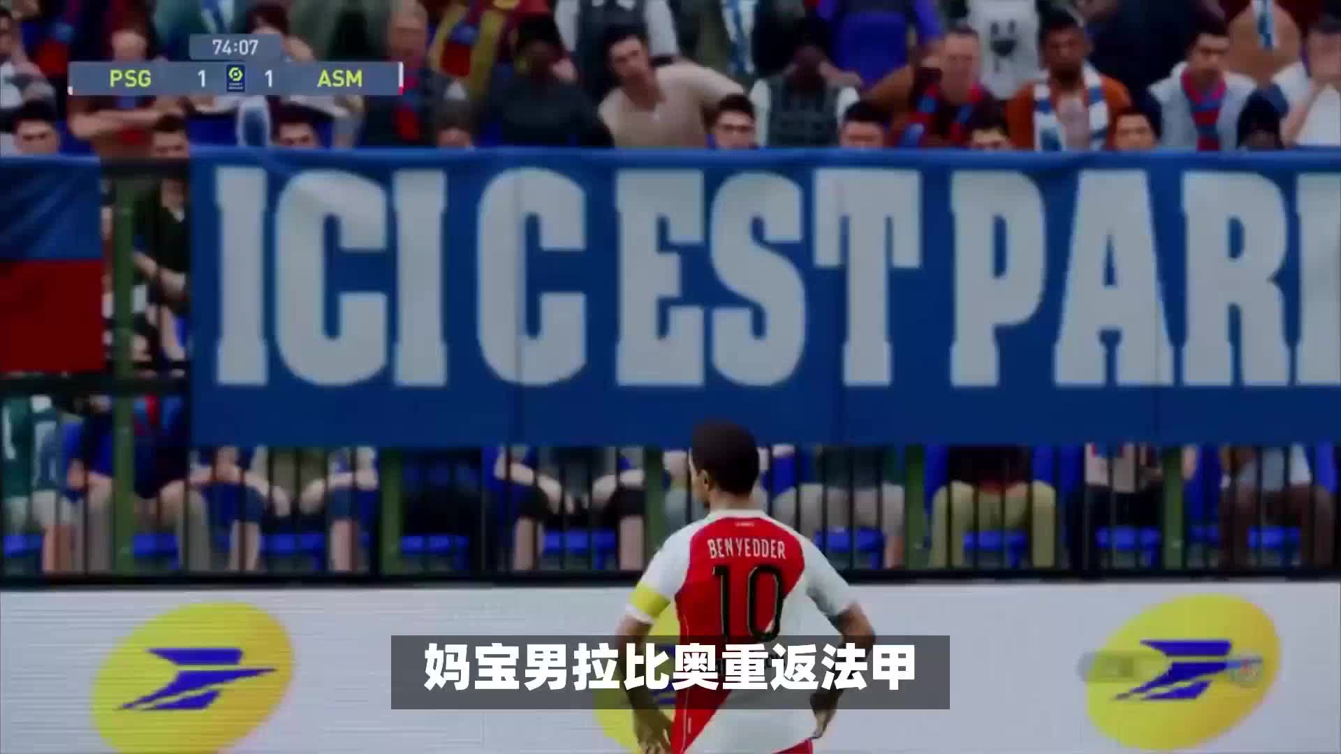 自由度与