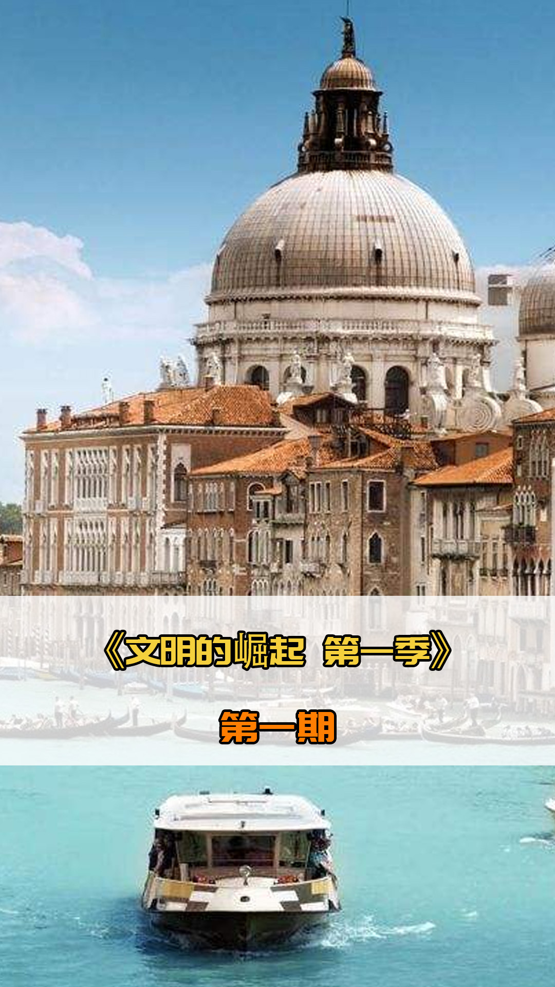门下
