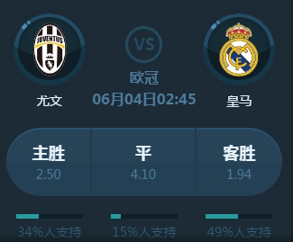 性要想在阿
